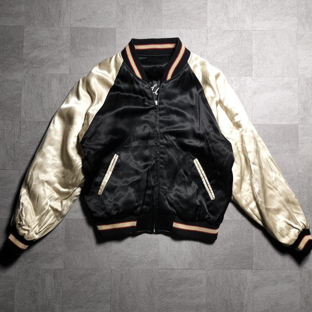 80s Souvenir Jacket M相当 ダイヤキルティング リバーシブル