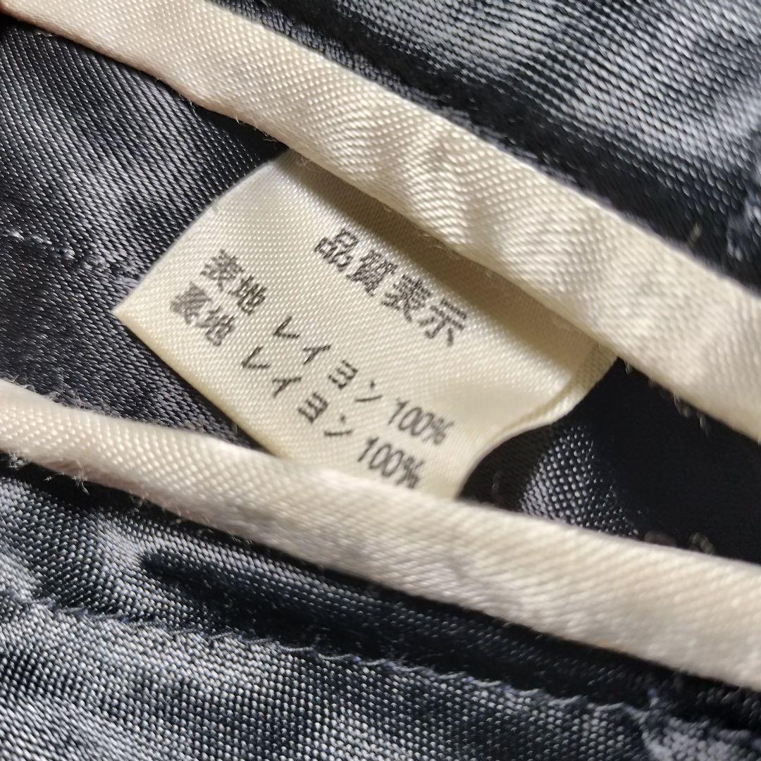 80s Souvenir Jacket M相当 ダイヤキルティング リバーシブル