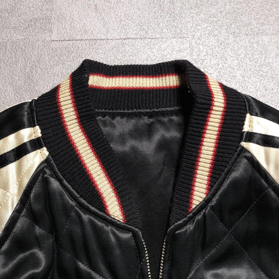 80s Souvenir Jacket M相当 ダイヤキルティング リバーシブル