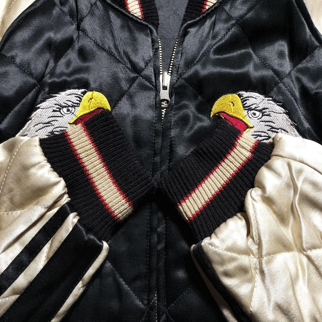 80s Souvenir Jacket M相当 ダイヤキルティング リバーシブル