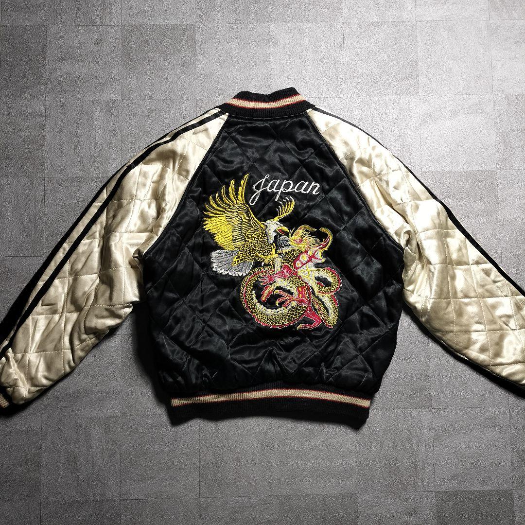 80s Souvenir Jacket M相当 ダイヤキルティング リバーシブル