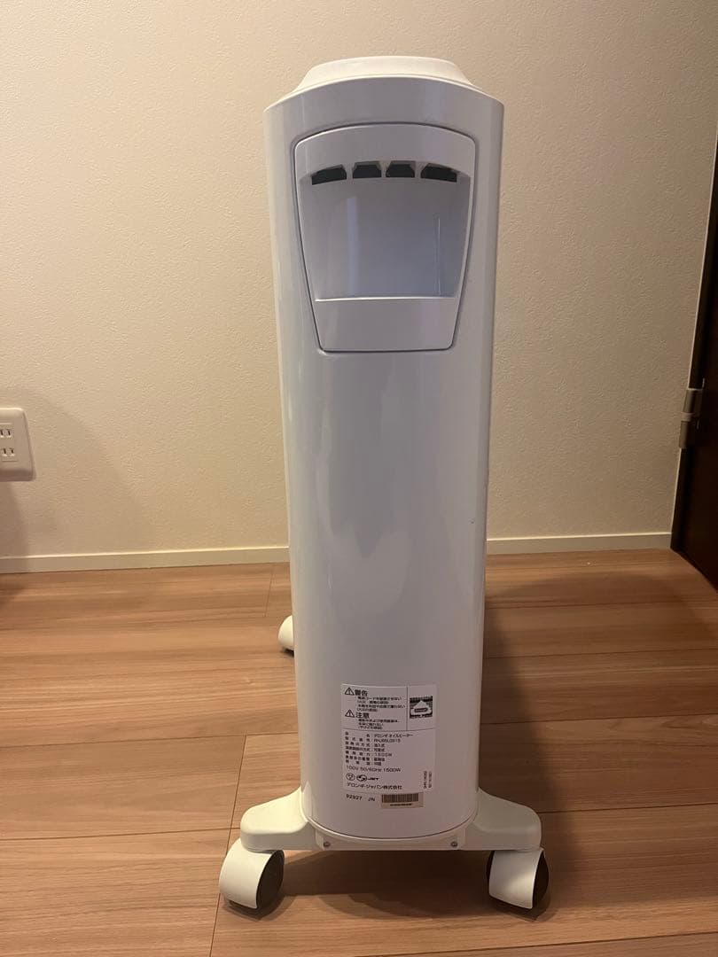 デロンギオイルヒーター　RHJ65L0915 約10〜13畳