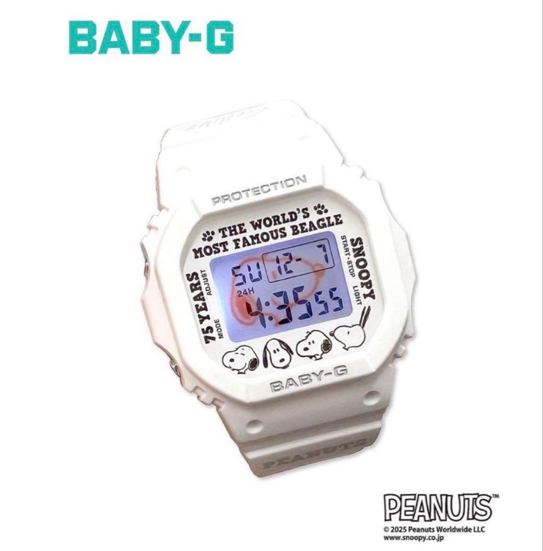 【BABY-G】【PEANUTS75周年】PEANUTS誕生75周年記念モデル