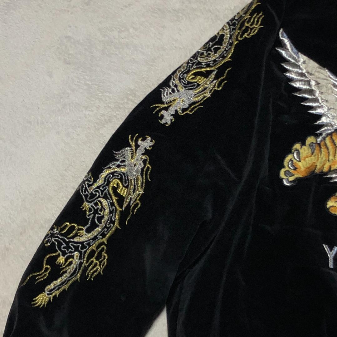 スカジャン ヴィンテージ 別珍 ベロア 虎龍刺繍 yokosuka刺繍 y2k