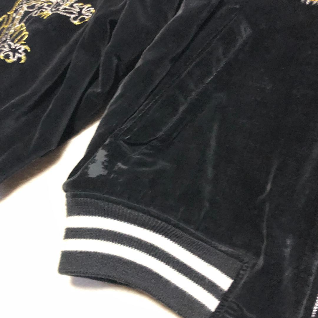 スカジャン ヴィンテージ 別珍 ベロア 虎龍刺繍 yokosuka刺繍 y2k