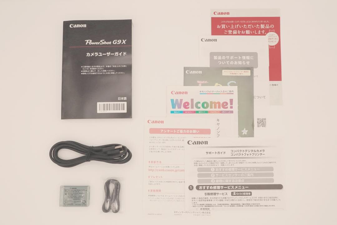 【良品 & 訳あり】Canon キャノン PowerShot G9X シルバー