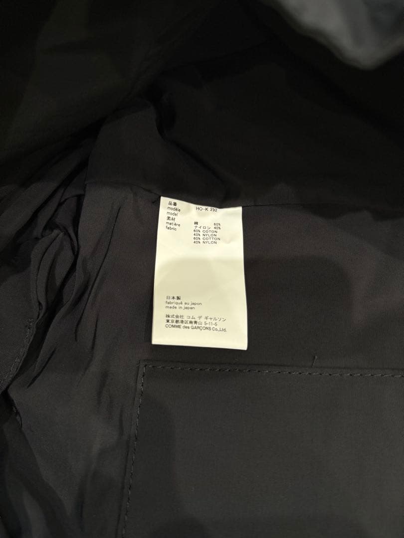 COMME des GARCONS HOMME メッセンジャーバッグ