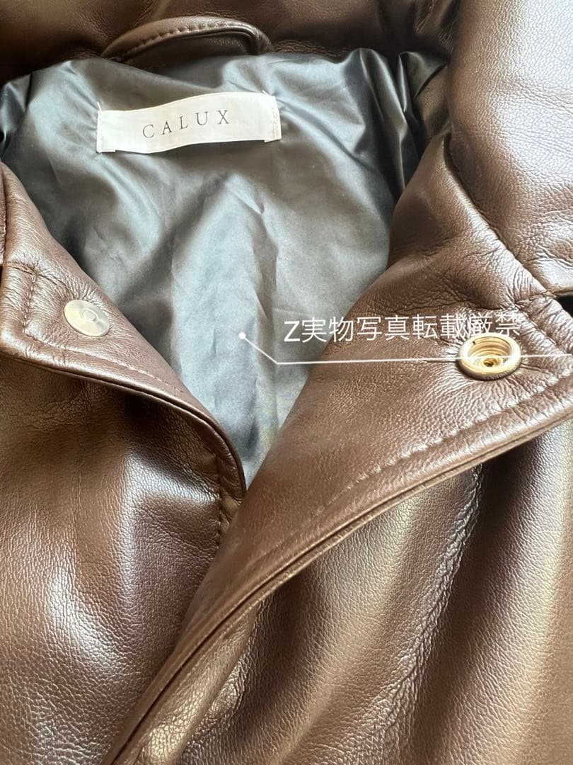 に*丸様 【calux/キャラクス】short coach jacket