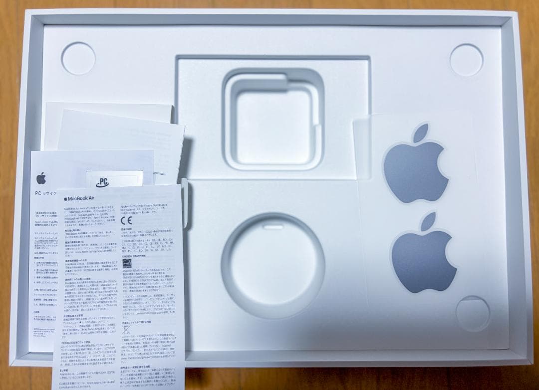 【美品】Macbook Air 2020 Intel Core i5　箱付属