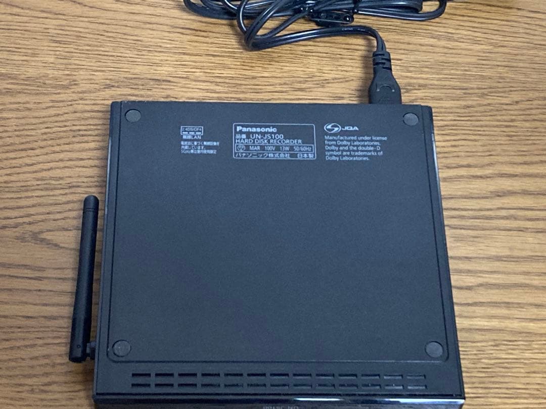 Panasonic ネットワークディスプレイ付ハードディスクレコーダー