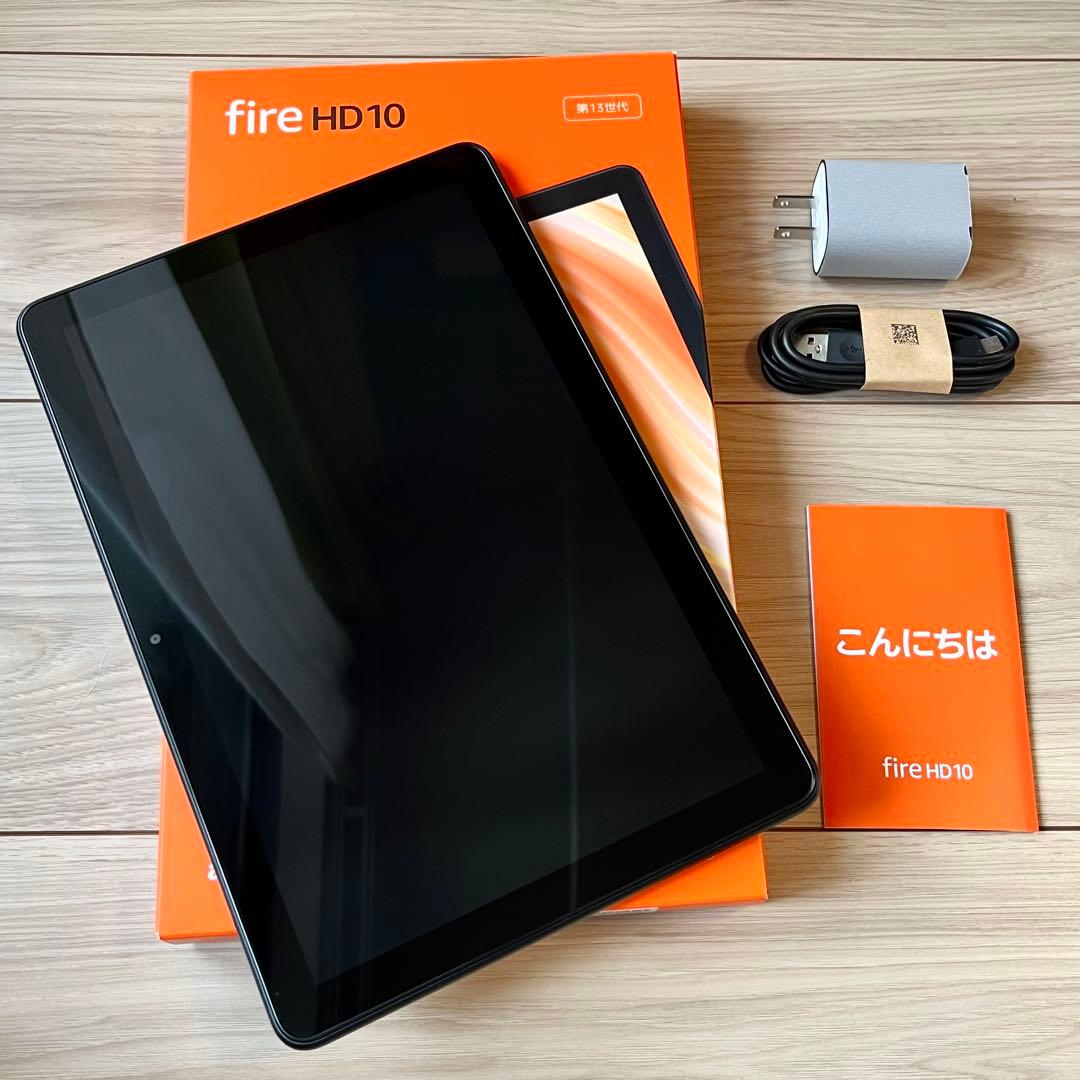 Amazon fire HD 10 13世代