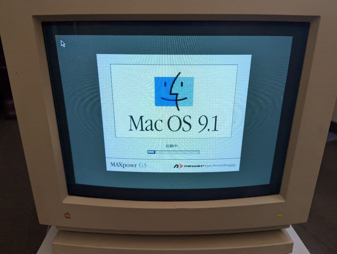 Macデスクトップ PowerMacintosh 7500/100+M1212+M3501+G3