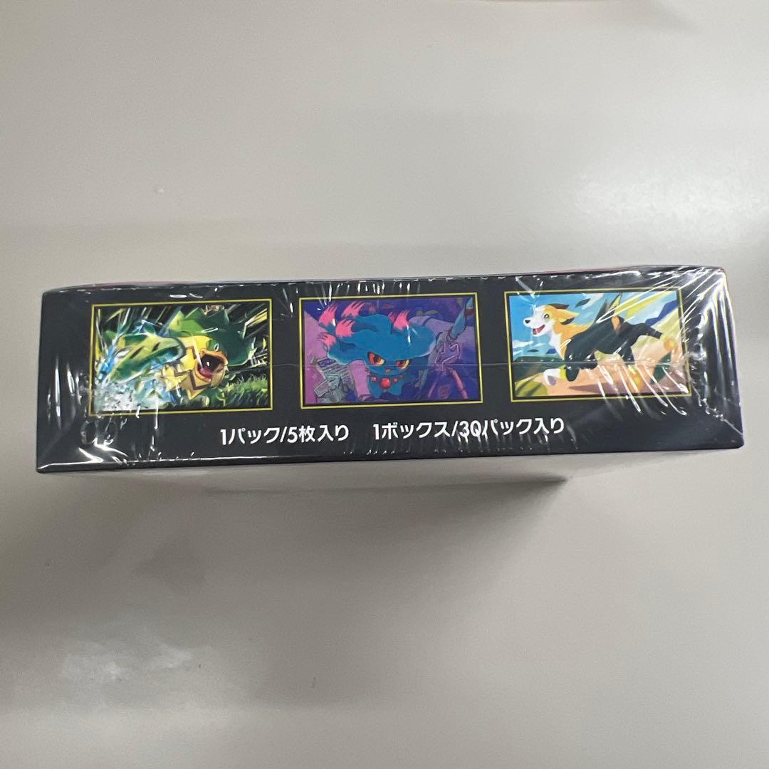 【未開封シュリンク付】ポケモンカード インフェルノX 1箱