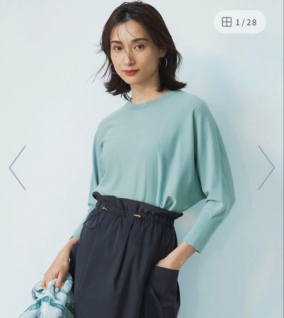 【未使用品】23区 コンフォートストレッチ ドルマンスリーブ ニット