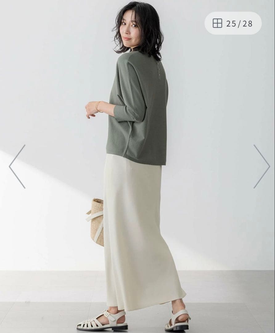 【未使用品】23区 コンフォートストレッチ ドルマンスリーブ ニット