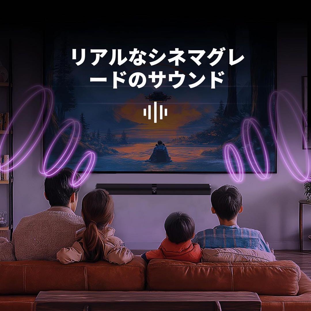 ✨2in1分離型✨高音質サウンドバー Bluetooth5.3 テレビスピーカー