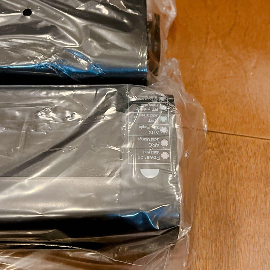 ✨2in1分離型✨高音質サウンドバー Bluetooth5.3 テレビスピーカー