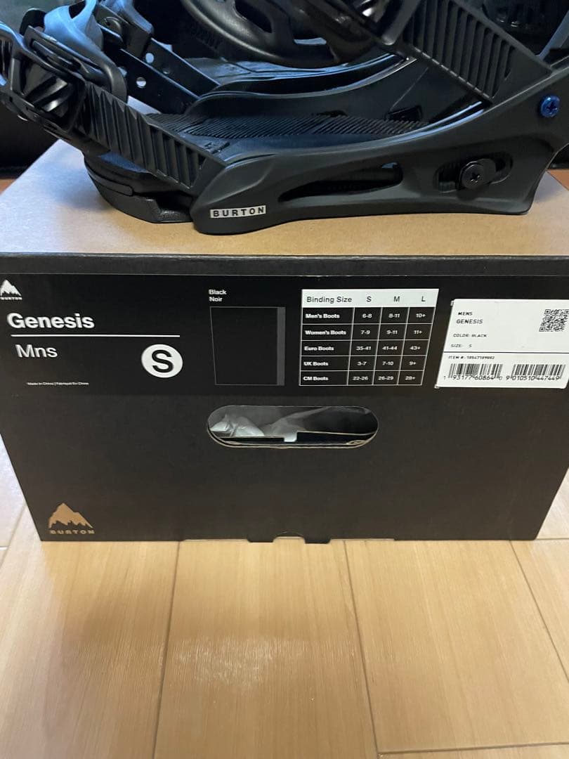 Burton Genesis Reflex Sサイズ 3月31日まで値下げ