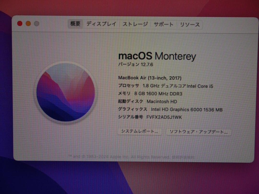 MacBook Air (13-inch, 2017) 128GB 良品