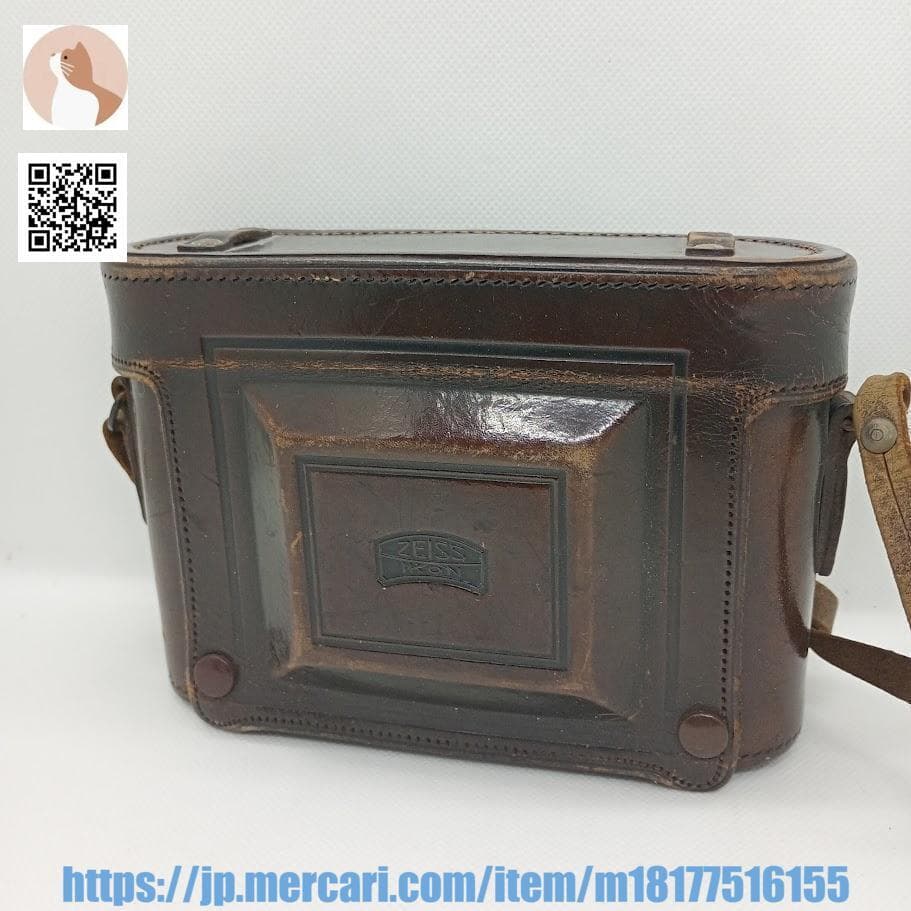 【整備済完動品】Super Ikonta B (530/16)