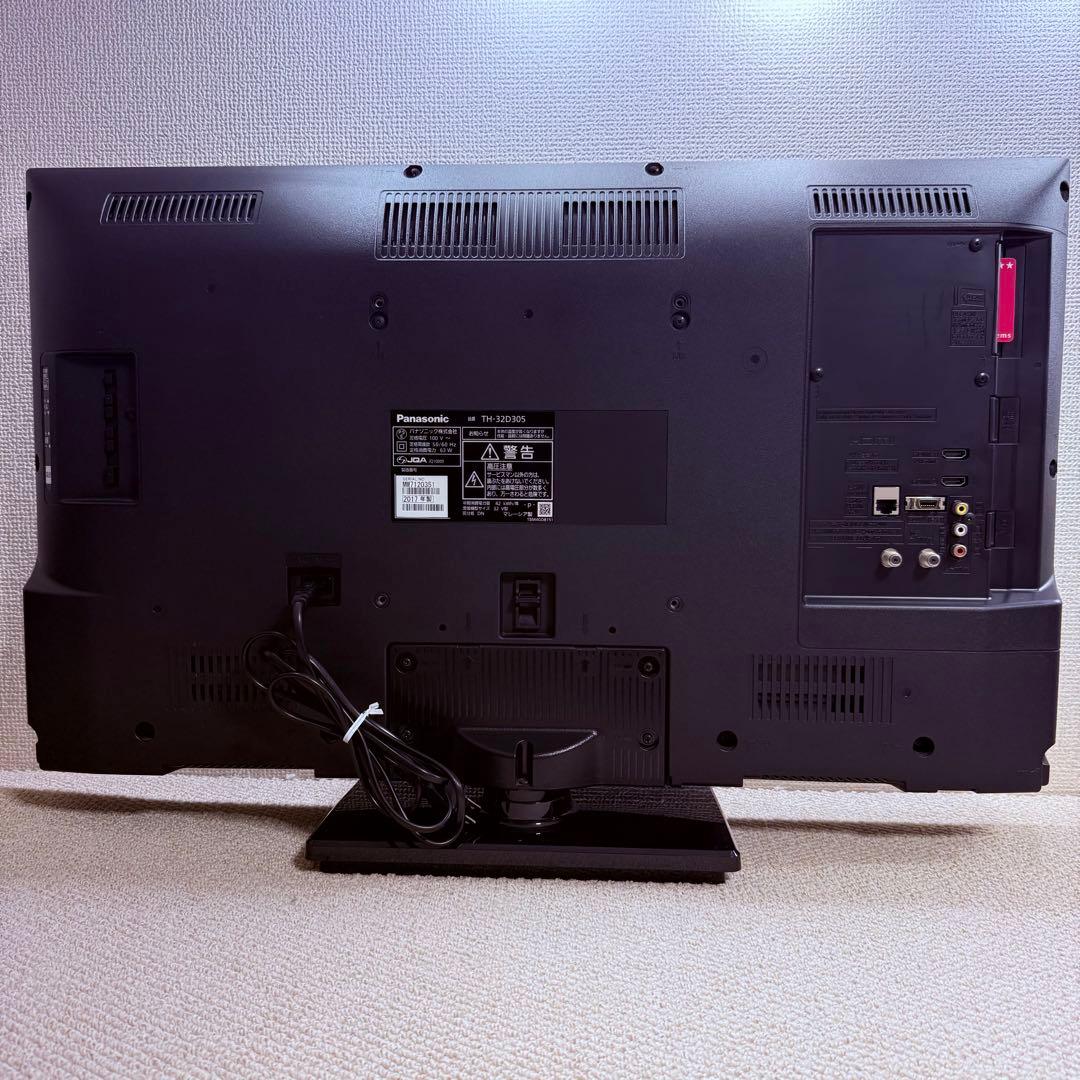 パナソニックTH-32D305 ビエラ 32インチ 2017年製 液晶テレビ