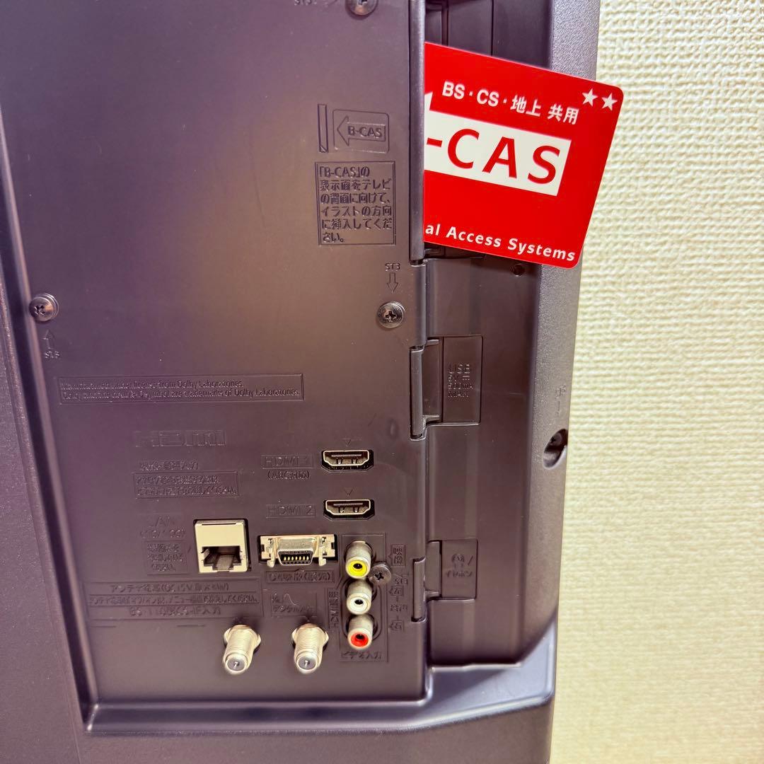 パナソニックTH-32D305 ビエラ 32インチ 2017年製 液晶テレビ