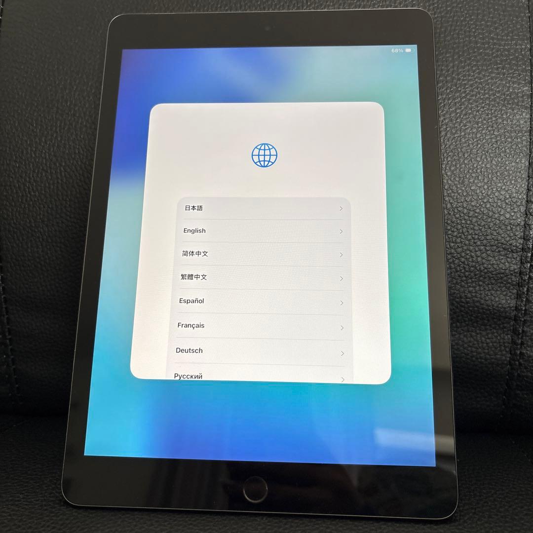 iPad スペースグレー シルバー