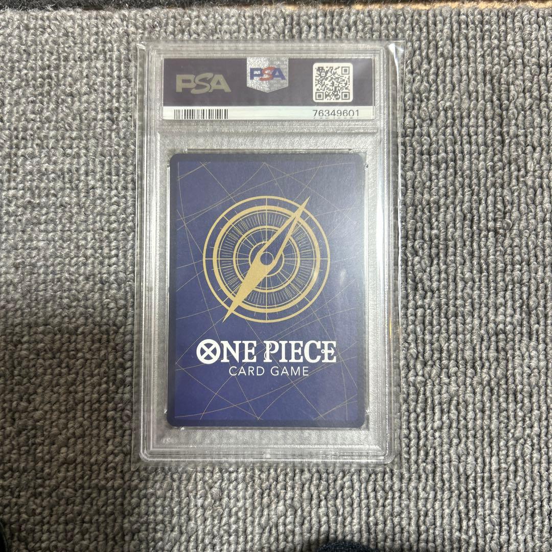 【PSA10】 ナミ OP01-016 プレミアムカードコレクション25周年