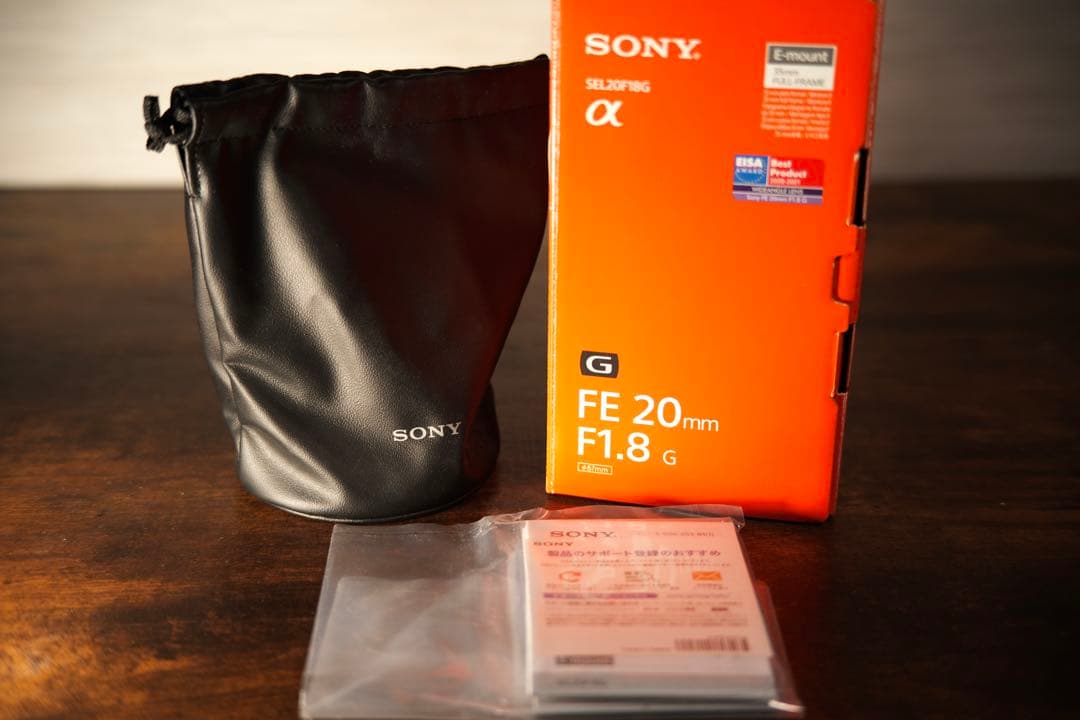 ソニー 単焦点レンズ FE 20mm F1.8 G