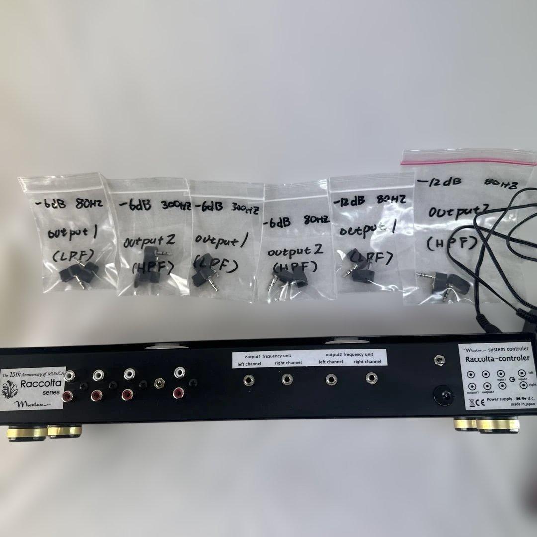 Raccolta-control チャンネルデバイダー/バイアンプコントローラー