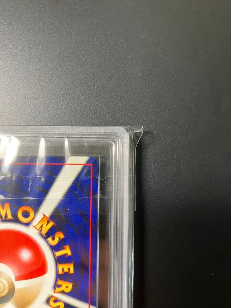 【ARS10】　フーディン　旧裏　ポケモンカード