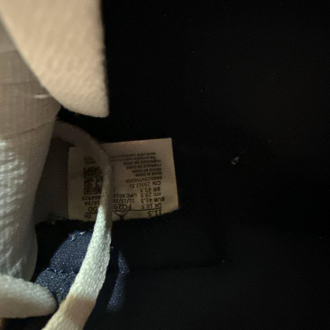 ナイキ エアジョーダン 1 デニム29.5cm