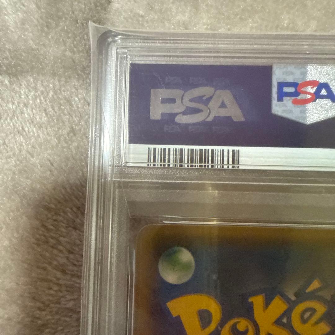 イーブイ＆カビゴンGX PROMO SM-Pプロモカード 297/SM-P