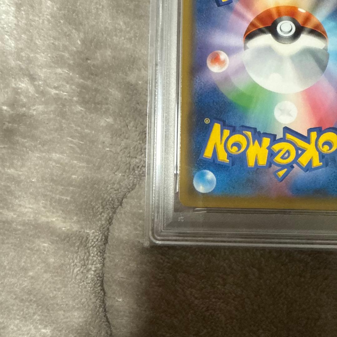 イーブイ＆カビゴンGX PROMO SM-Pプロモカード 297/SM-P