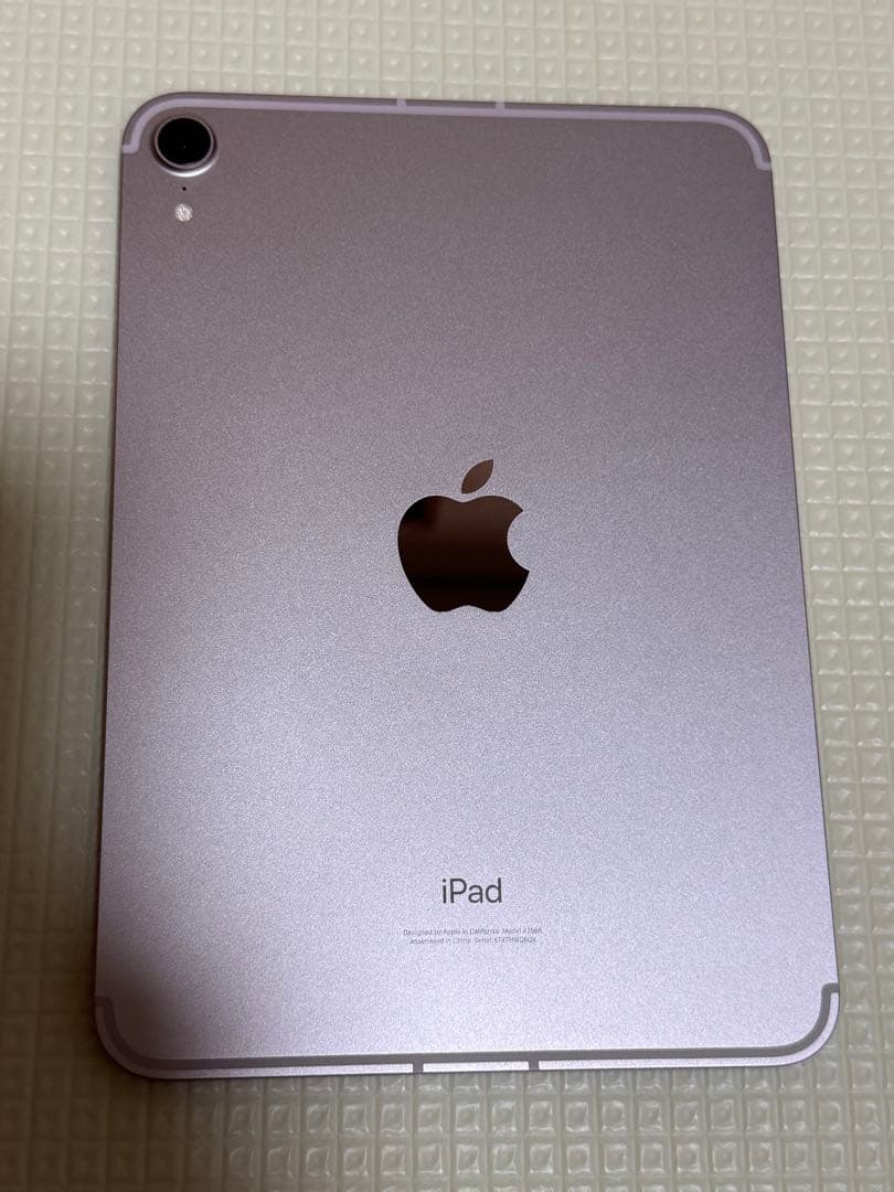 新品同様品 電池100% iPad mini (第6世代) 256GB ピンク