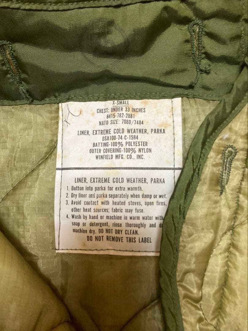 デッドストック 米軍実物 M65 モッズコート用 キルティングライナー