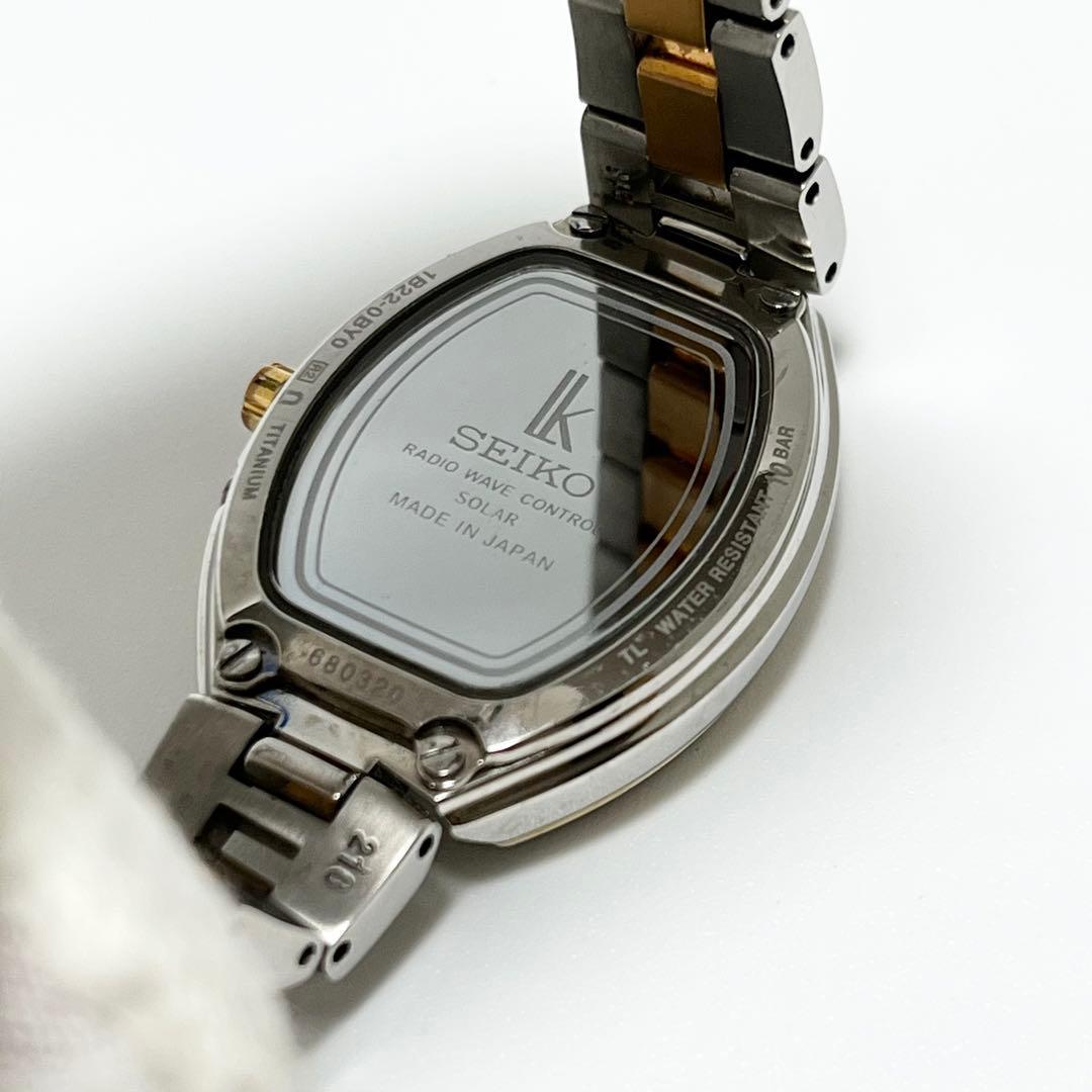 【美品・箱付】SEIKO LUKIA レディース腕時計 SSQW028 電波