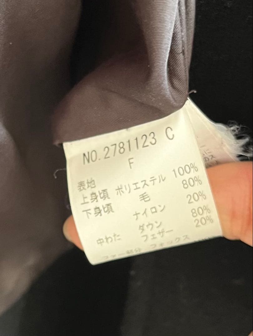 DoubleStandardClothing ダウン切り替えコート　FOXファー