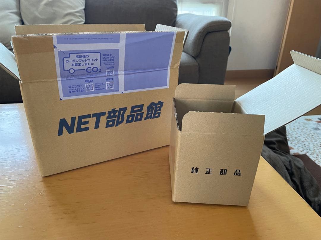 トヨタ86 zn6 （新品）Ｖベルトテンショナー　純正部品