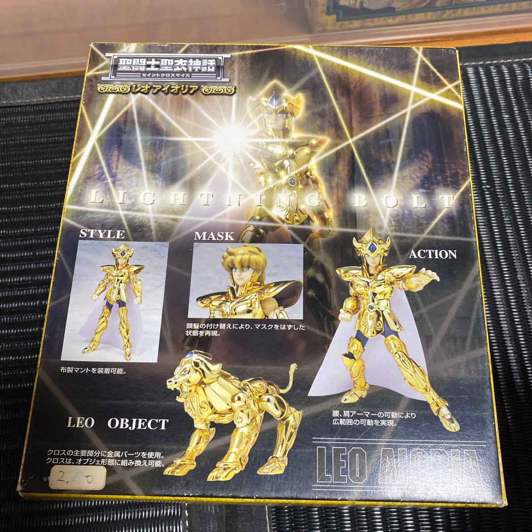 バンダイ　聖闘士星矢 レオアイオリア とスコーピオンミロ　２つセット