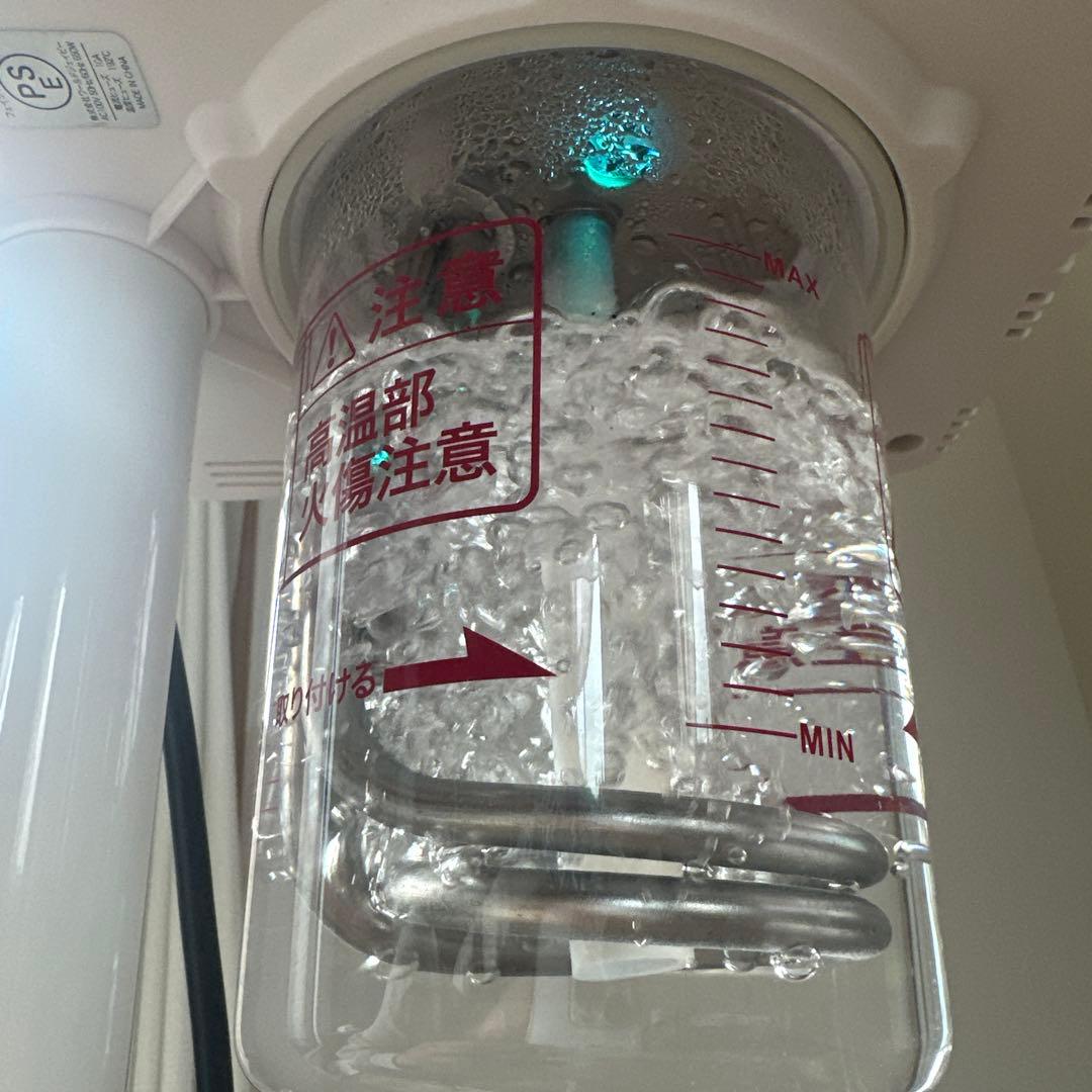 ETBELLA/エトゥベラ/フェイシャルスチーマー/セブンビューティー/サロン用