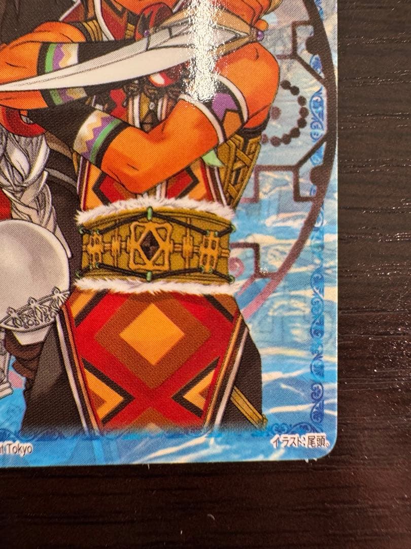 【美品】幻想水滸伝 非売品 カード