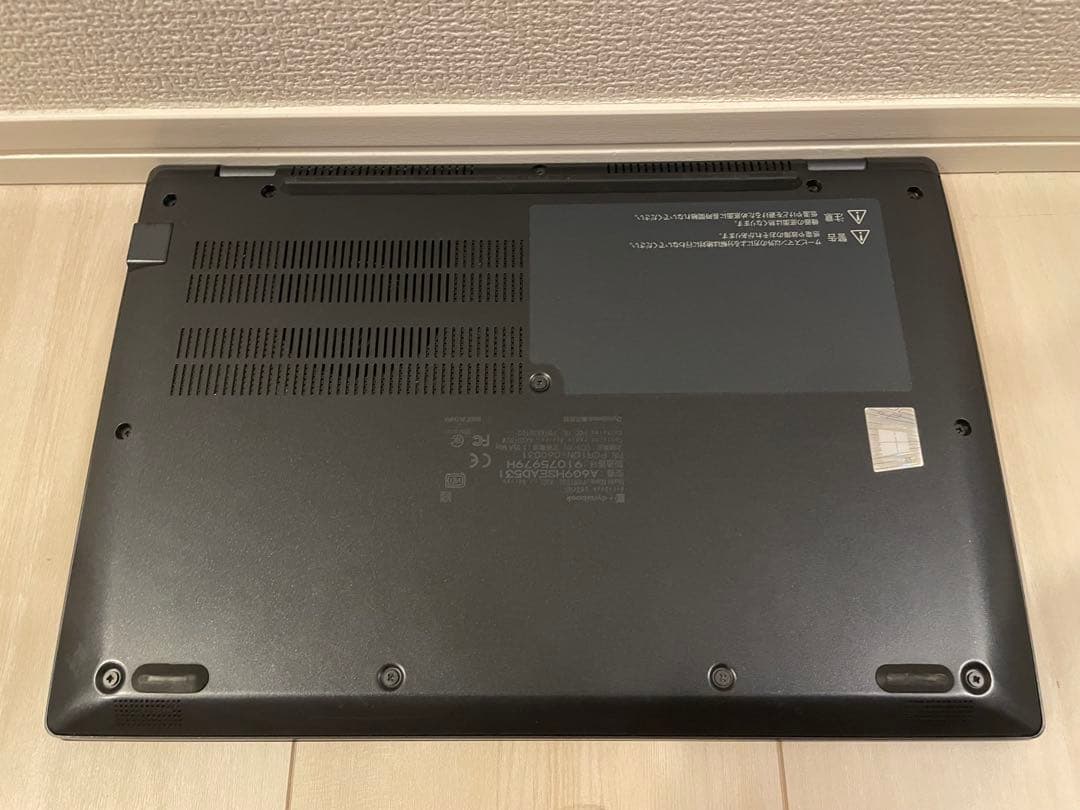 Dynabook G83/HS i7 11世代 256GB Office