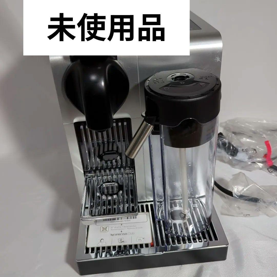 NESPRESSO ネスプレッソ　ラティシマ・プロ シルバー F456PR