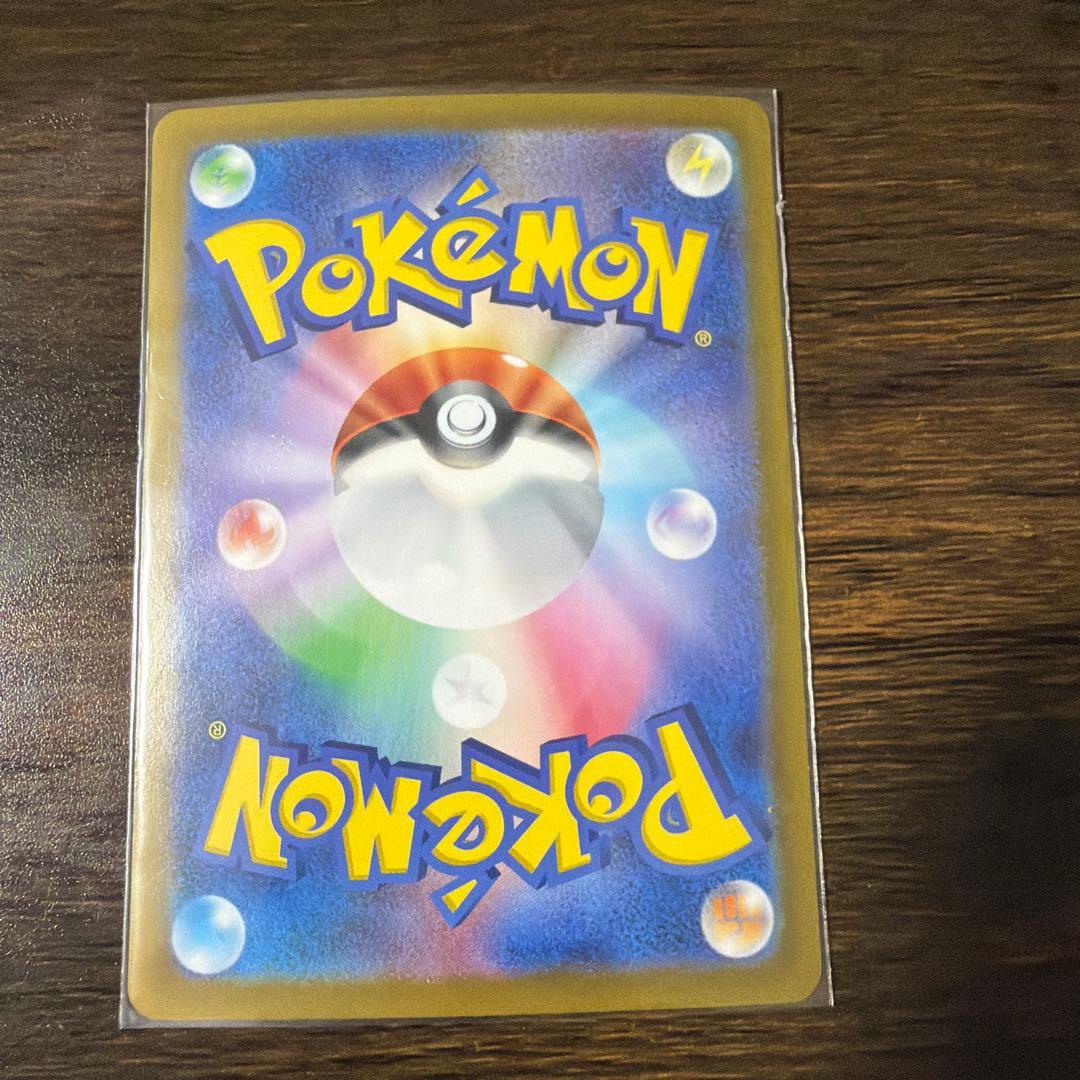 マスボミラー　ブラッキー