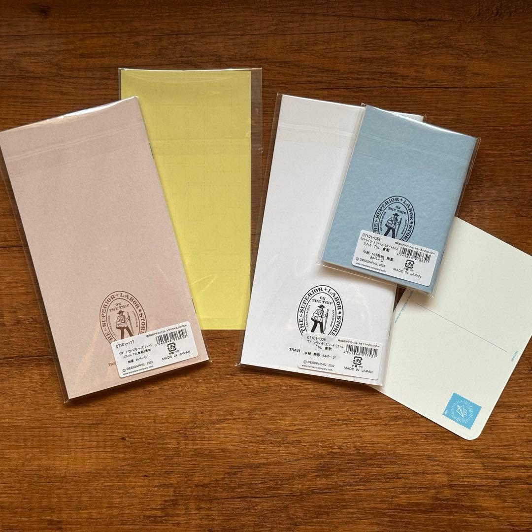 TSL 倉敷本店限定 トラベラーズノート 五点セット