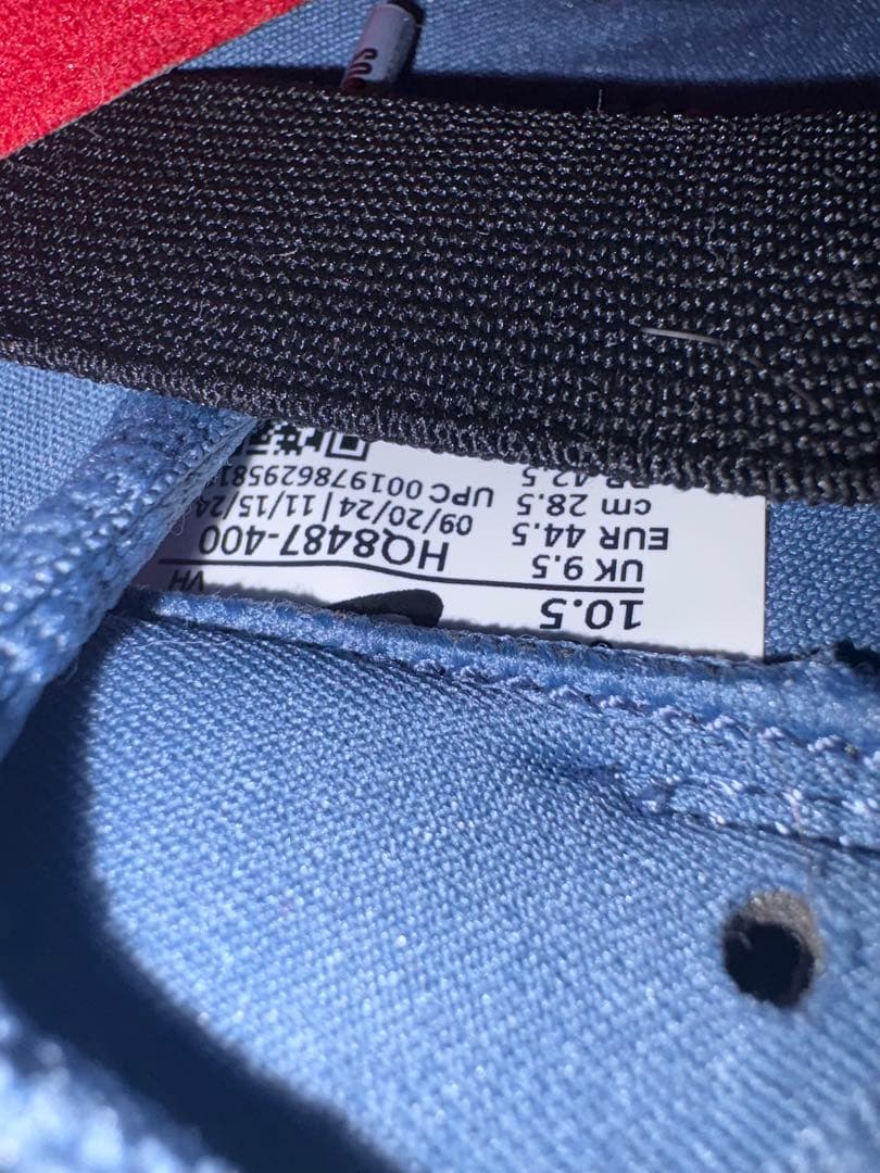 Supreme NikeSB Dunk Low Ocean Fog 北米限定