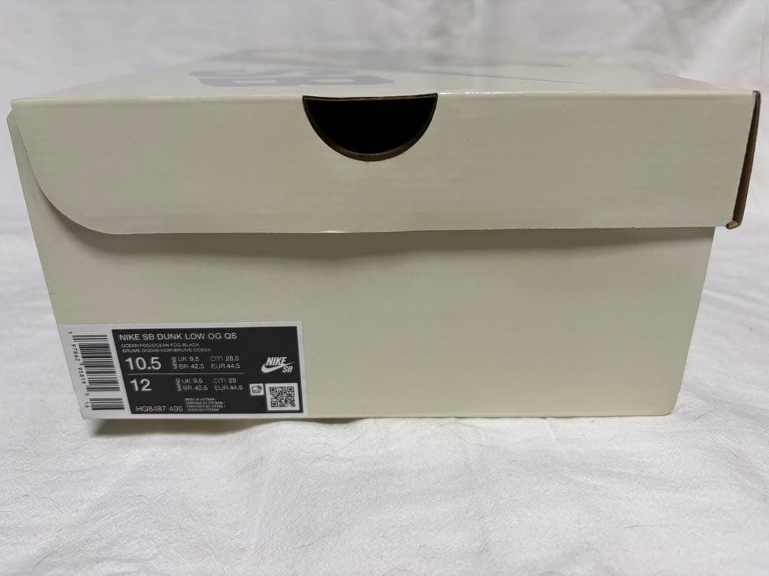 Supreme NikeSB Dunk Low Ocean Fog 北米限定