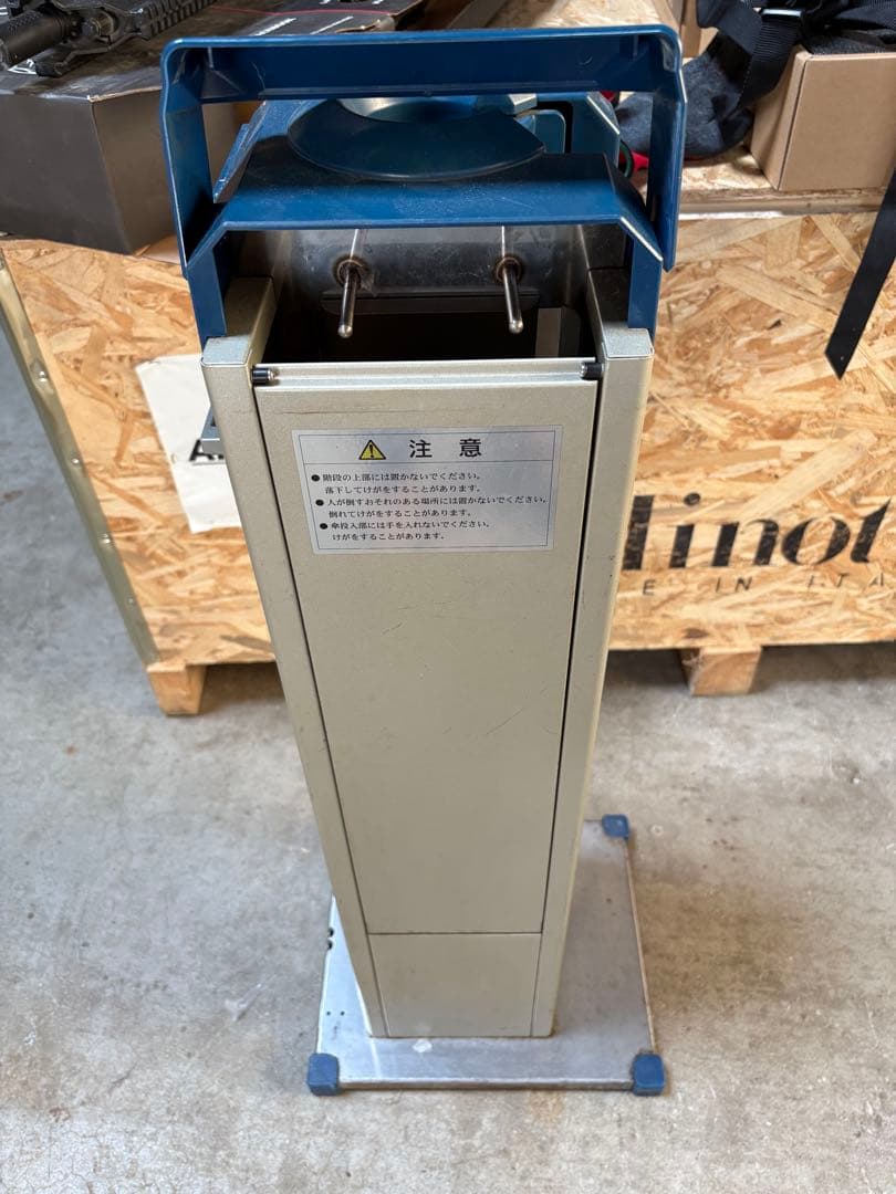 傘ぽん KP99 スリム