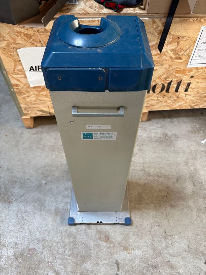 傘ぽん KP99 スリム